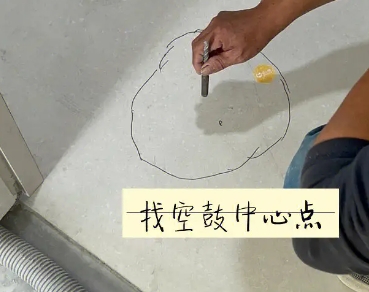 齐齐哈尔瓷砖空鼓维修公司分享砂料配比不正确在瓷砖铺贴过程中可能导致以下问题
